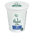 Halal Plain Yogurt